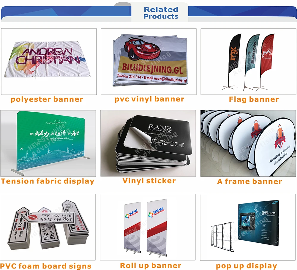 related products.jpg