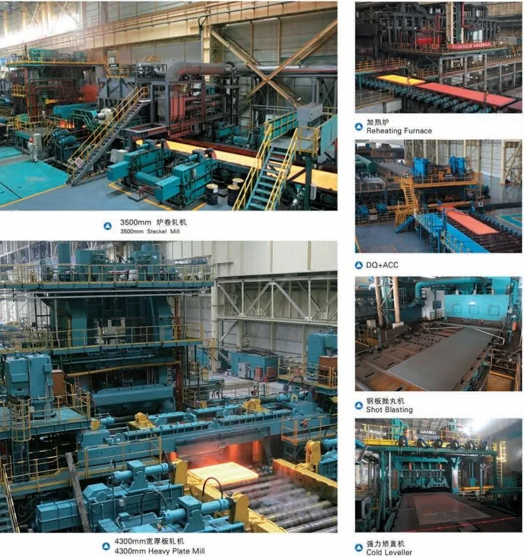 production steel plate.jpg