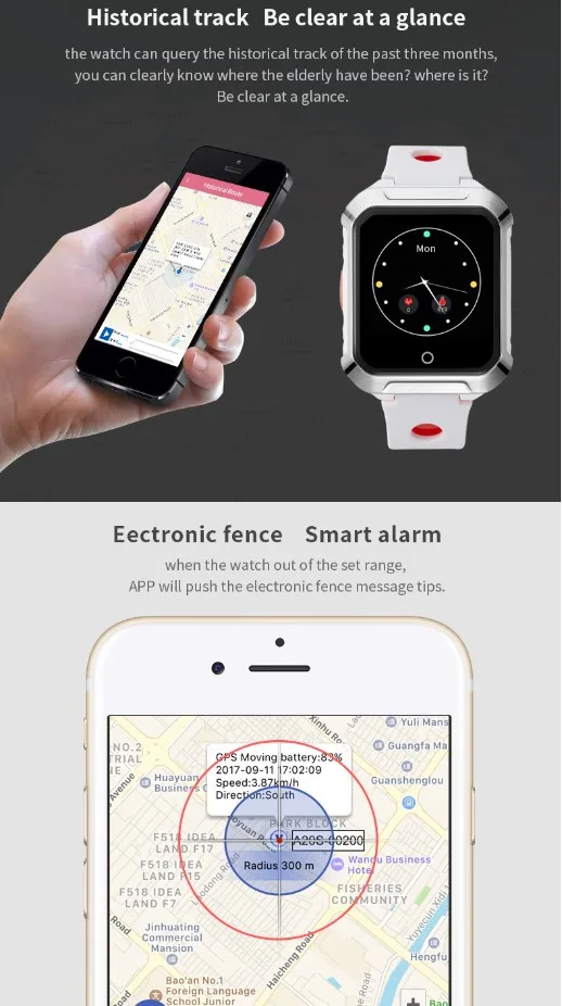 Добавить watch в локатор. Часы для пенсионеров с отслеживанием местоположения. Локатор в часах. Уведомления локатор на часы. Приложение для часов отслеживание ребенка лучшее.