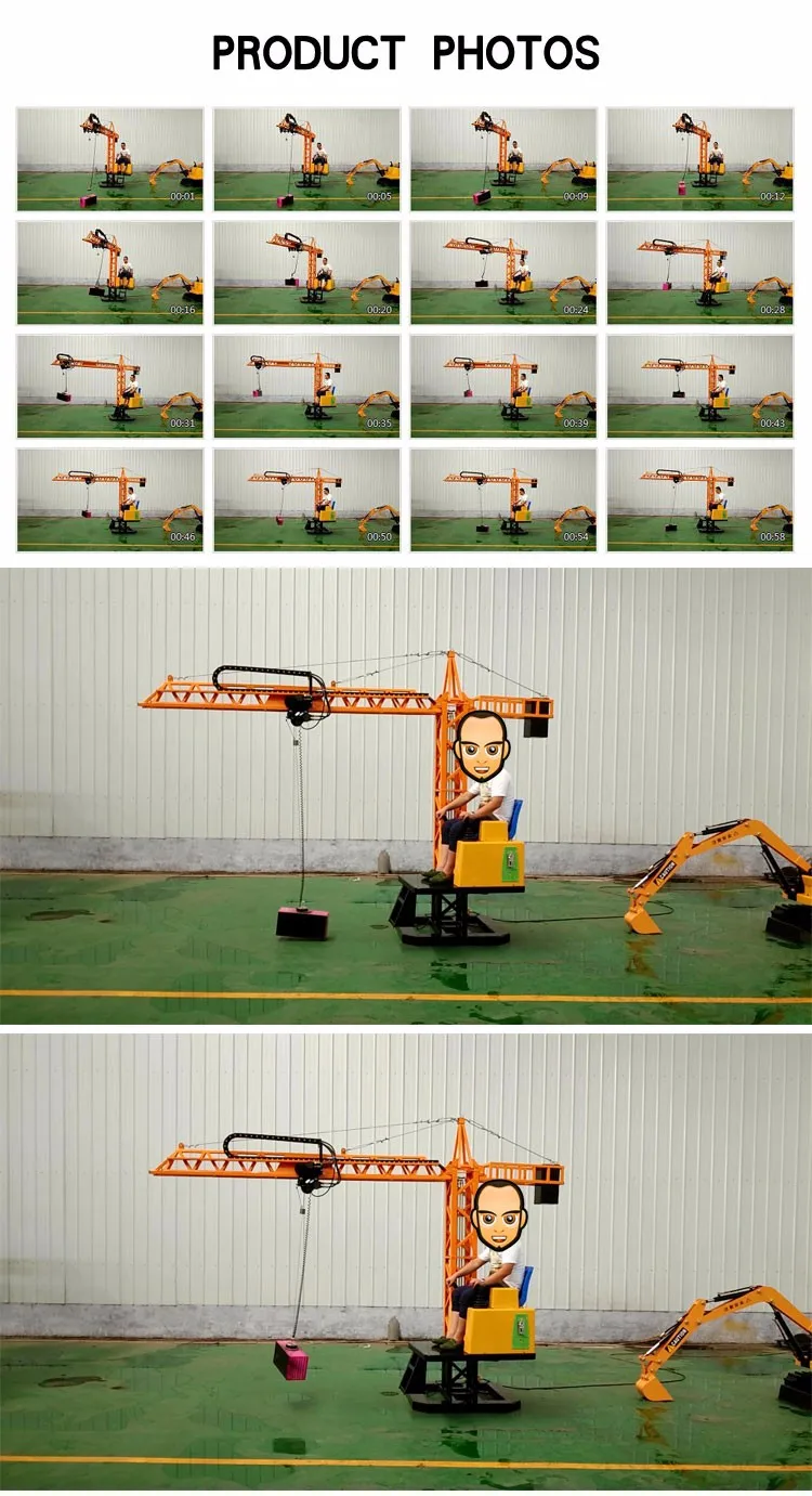 toy crane with wheels