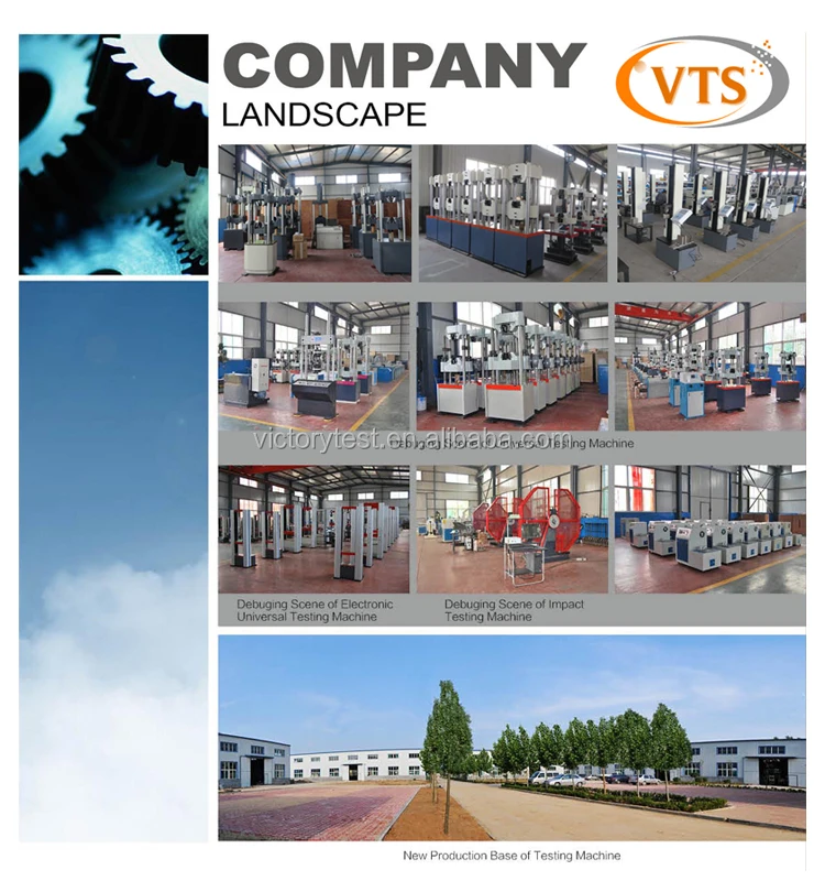 Our factory 2.jpg