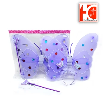Beautiful Colourful Double Butterfly Wings Party Costume Angle