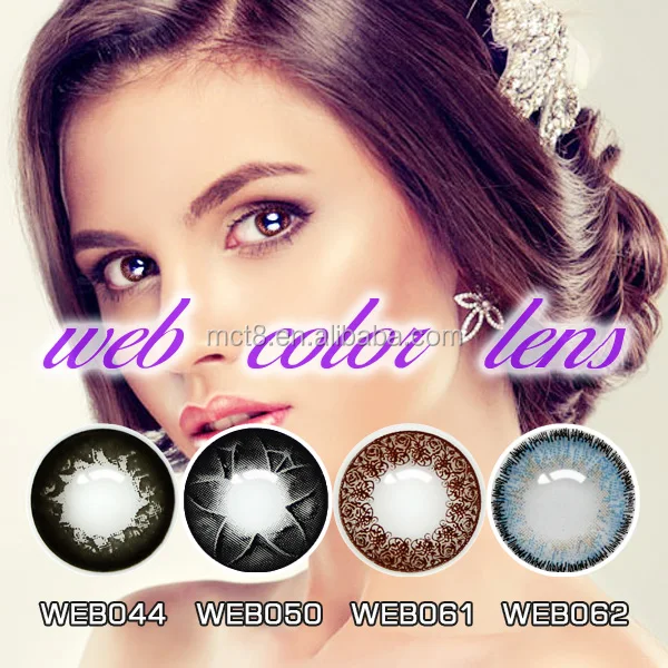 卸売人形目コンタクトレンズ レインボーコンタクトレンズ トーリックカラード接点 Buy 卸売コンタクトレンズ コンタクトレンズ トーリックカラード接点 Product On Alibaba Com