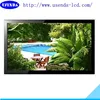 26 32 37 40 42 47 55 65 inch lcd large computer monitors