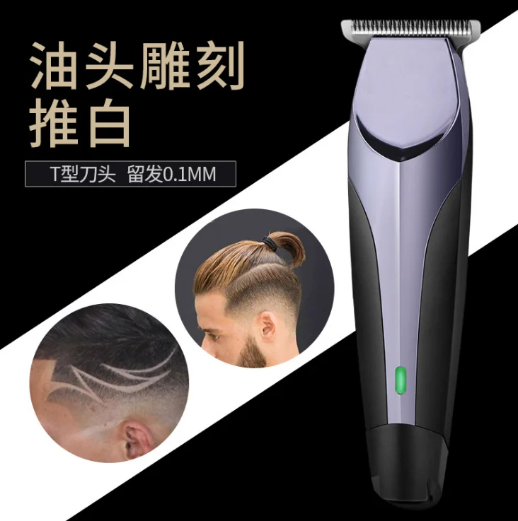 trimmer hair cutter