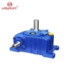WPDO Industry Use Aluminum Alloy Worm Gearbox Electric Motor Speed Reducer