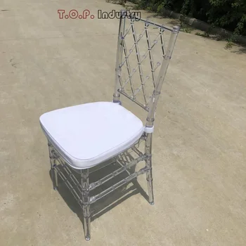 Lucite Wedding Chair