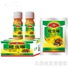 very clear Kill flies medicine imidacloprid