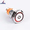 19mm OFF-(ON) sealed Anti- chrome color waterproof metal Anti- push button switch
