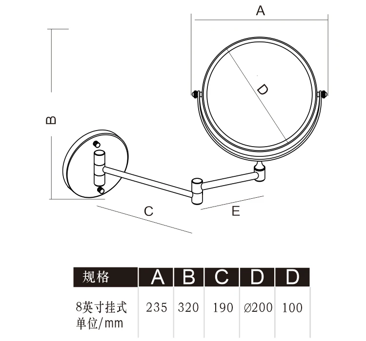 Fogless Shaving Mirror For Shower