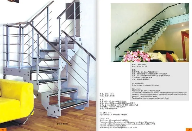 Beautiful design and good qulity wood staircase & alloy staircase