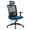 FengHe Modern Europe Style Blue Adjustable Commercial Office Chair