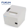 80MM POS Receipt Printer for Restaurant, Retail, Grocery, or Hotel with warning sound
