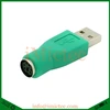 USB A Male to MD6 Pin Female PS2 adapter