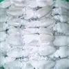 frozen BQF whole baby squid with cheap price