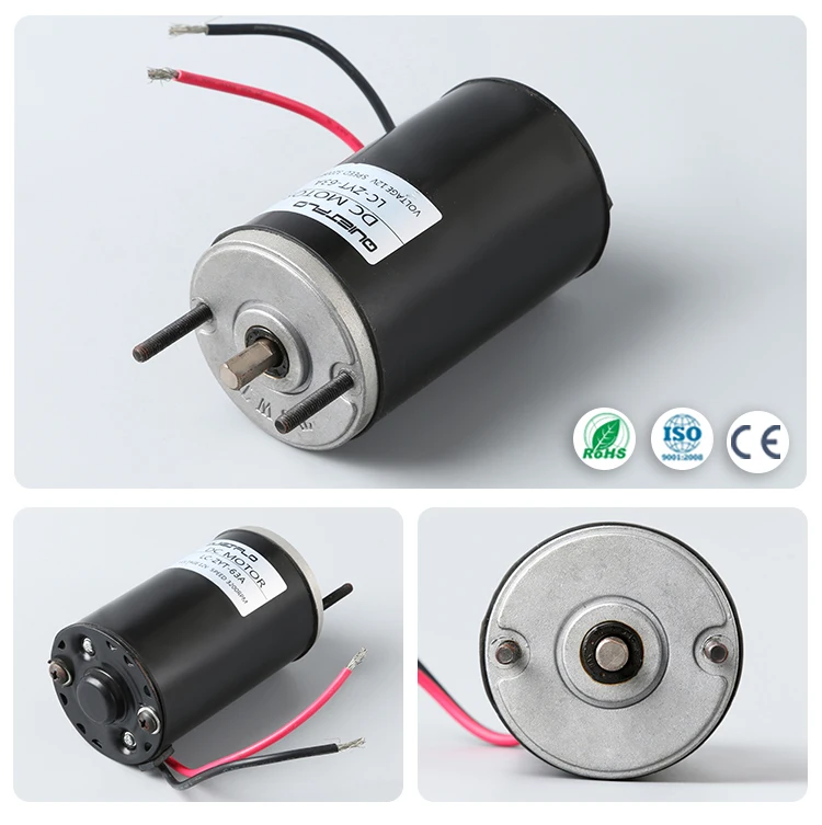 micro motor dc motor.jpg