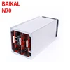 Stock 140KH/s ASIC Miner Baikal N70 Miner BK-N70 GiantsB N+ LTE/XMR/ETN with PSU for Cryptonight/Cryptonight-lite Mining Machine