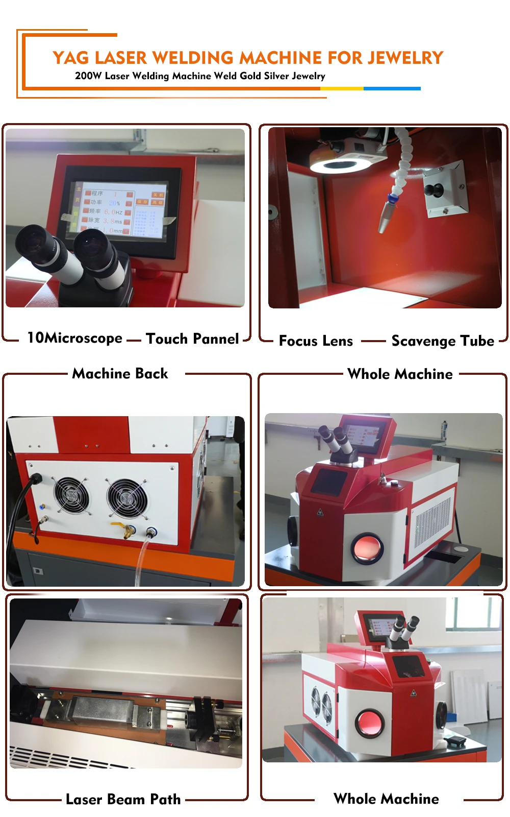 LASER WELDING MACHINE 