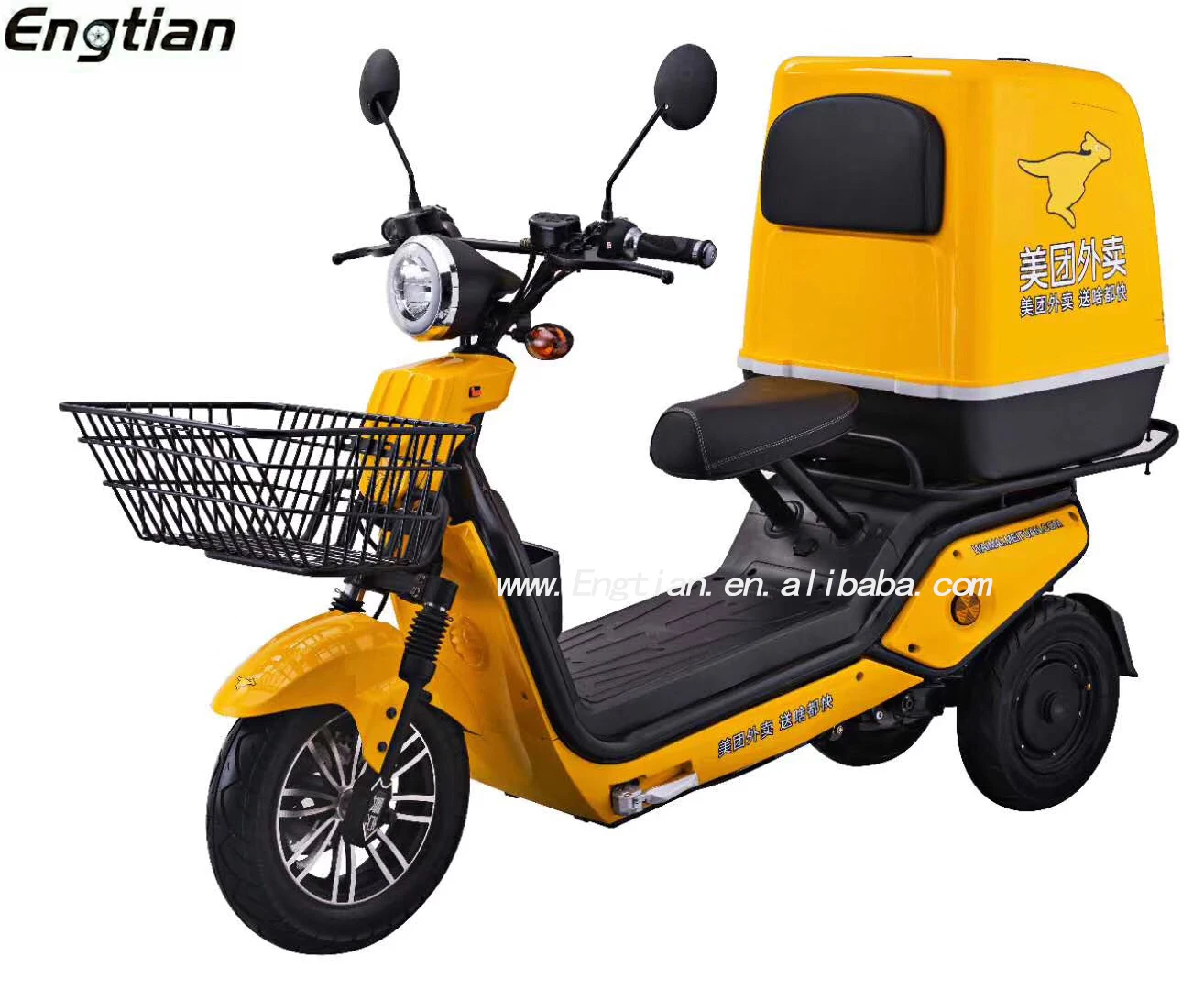 rent electric bike for delivery