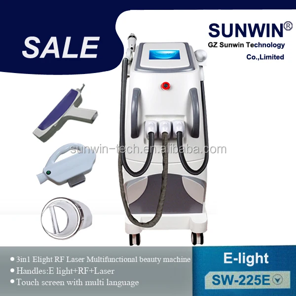 SW-225E
