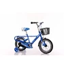 /product-detail/import-bicycles-from-china-new-modle-bike-frame-design-integrative-frame-bicycles-for-sale-60774933986.html