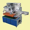 Auto PVC Paper Reel Type Silk Screen Printing Machine/ Adhesive Tape/ Security Mark