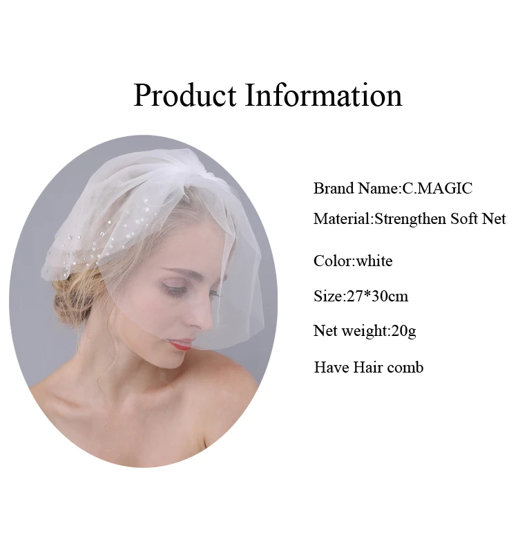 Xinmeiji O924 Simple Short Length Blusher Bridal Veil Elegant Multi