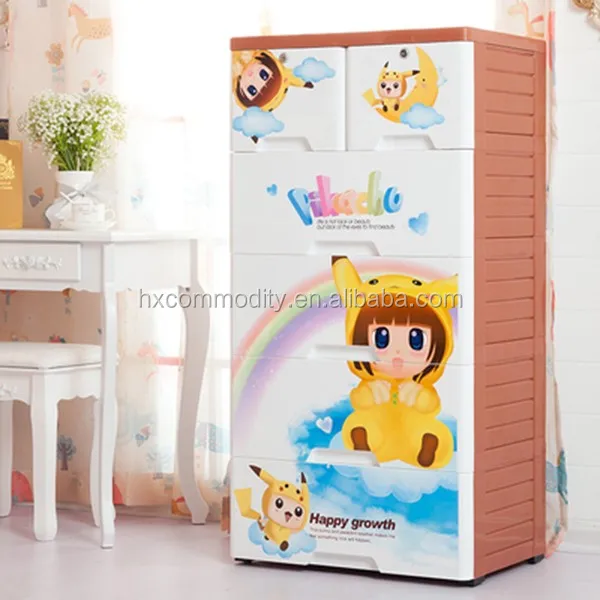 66# fashion style double locks baby plastic storage drawer organizers