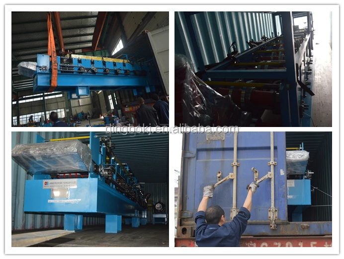 roll forming machine (4).jpg