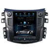 For Nissan Terra 2018 Android 10.4" Car Radio CD DVD Player GPS Navi Navigation Camera OBD TV Screen Multimedia BT