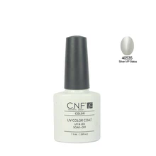 CNF Nail Gel Choose 1 color gel 40535 in new 79 color Gel Polish Nail Art