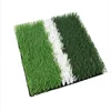 Futsal Synthetic Turf