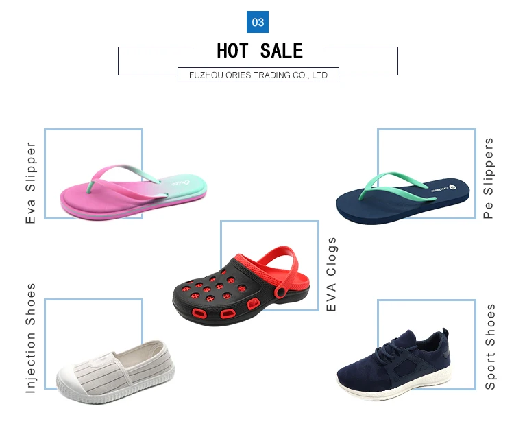 hot sale.jpg