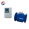 DN100MM Electromagnetic Flowmeters With functions of automatic operation