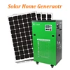 Price Off-Grid 3kw 4kw 10kw Panel 12V Home Lamp Led Light Street Lighting Hot Water Pump UPS Wind And Solar Power Pumping System