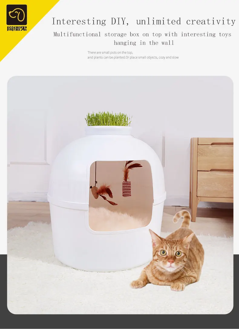 51x51x51.5cm Ecofriendly Waterproof Cat Toilet Plastic Cute Cat Litter