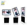 Super Thin 65" Inch Indoor Floor Standing Advertising Display Lcd Large Size
