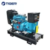 20kw 25kw original durable weichai k4100d diesel generator set