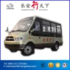 COMPETITIVE CHANGAN BUS MODEL SC6515