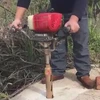 Single Person Backpack Drilling Rig for 30m Depth Shallow Rock Drill