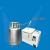 Super Low temperature Below zero 50 degree cryogenic liquid nitrogen tank planet grinding machine