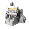 ML1100 High Quality Automatic Card Board Die Cutting Machine