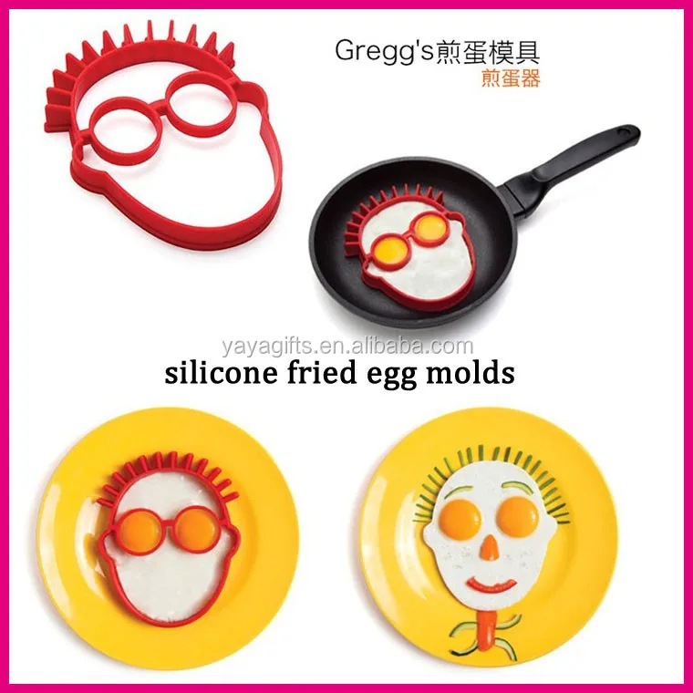 silicone fried egg molds  8