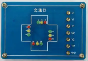 Traffic light board.jpg