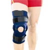 /product-detail/adjustable-waterproof-fitness-sbr-nylon-knee-brace-support-protector-60842132631.html