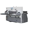 QZK 920 1300 1370 computer control guillotine paper cutter (need Indonesia agent)