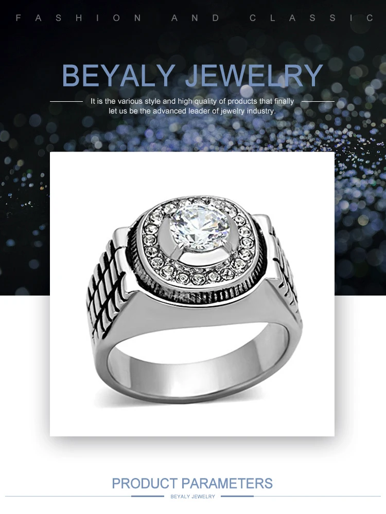 TSR0154Beyaly.jpg
