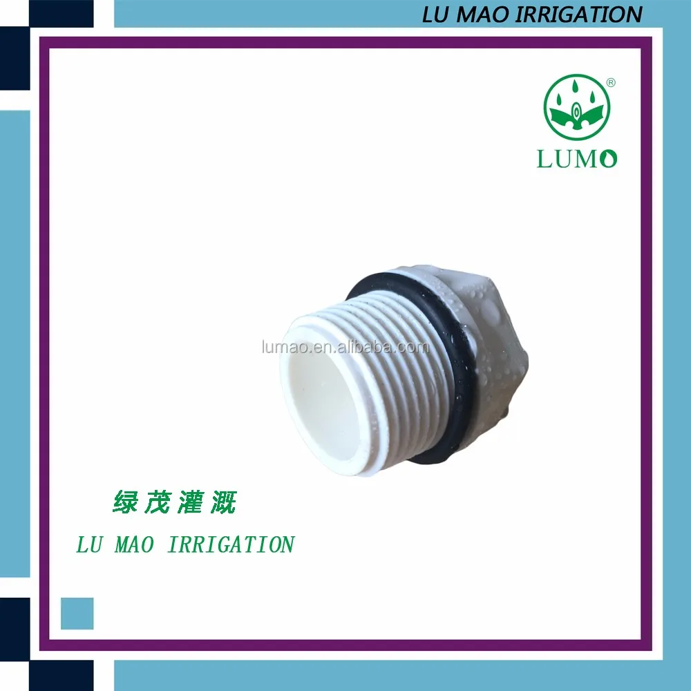 end cap plug