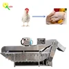 small scale poultry processing equipment chicken cleaning machine