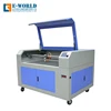 Auto leather and jeans cloth pattern processing machine
